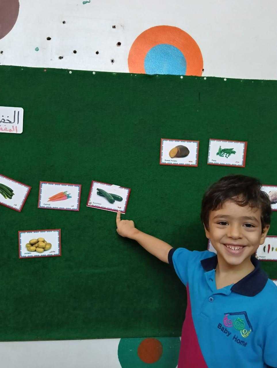 WhatsApp Image 2025-10-06 at 11.03.23 AM (2).jpeg